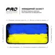 Захисне скло ArmorStandart Pro 3D LE для Apple iPhone 14 Plus / 13 Pro Max Black (ARM65655)