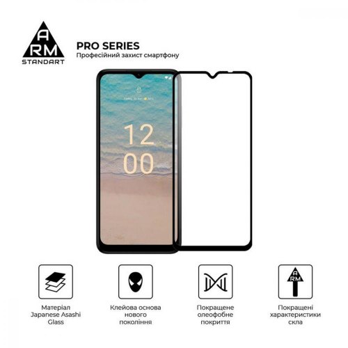 Захисне скло ArmorStandart Pro для Nokia G22 Black (ARM66983)
