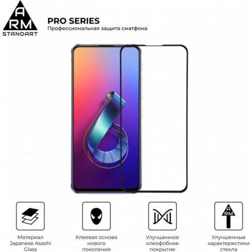 Захисне скло ArmorStandart Pro для Asus ZenFone 6 (ZS630KL-2A031EU) Black (ARM56287-GPR-BK)