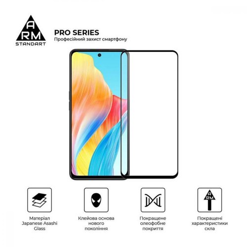 Захисне скло ArmorStandart Pro для OPPO A98 5G Black (ARM68580)