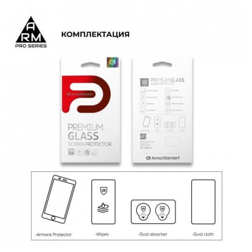 Захисне скло ArmorStandart Full Glue Curved для OPPO Find X2 Black (ARM56653)