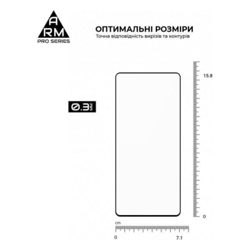 Захисне скло ArmorStandart Pro для Tecno Camon 20 4G Black (ARM69119)