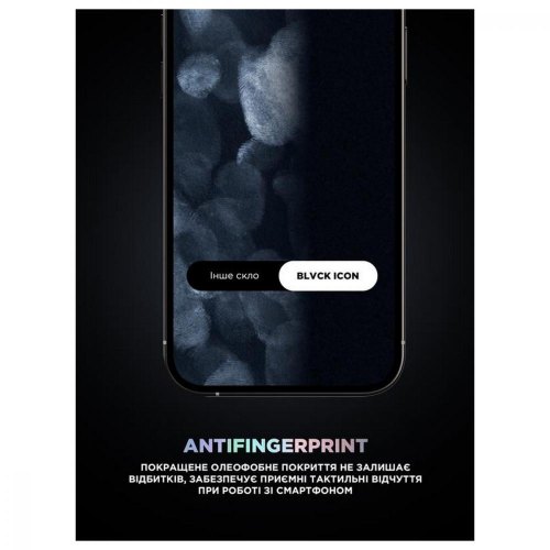 Захисне скло ArmorStandart Supreme Plus Black Icon для Apple iPhone 15 Plus (ARM71138)