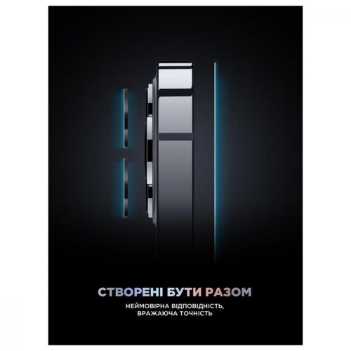 Захисне скло ArmorStandart Supreme Plus Black Icon для Apple iPhone 15 Plus (ARM71138)