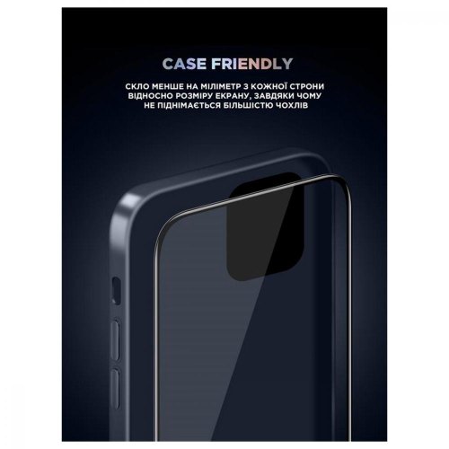 Захисне скло ArmorStandart Supreme Plus Black Icon для Apple iPhone 15 Plus (ARM71138)