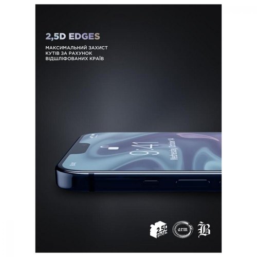 Захисне скло ArmorStandart Supreme Plus Black Icon для Apple iPhone 15 Plus (ARM71138)