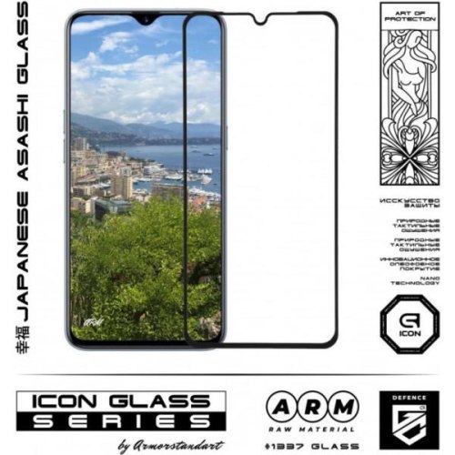 Захисне скло ArmorStandart Icon для Realme XT Black (ARM56301-GIC-BK)