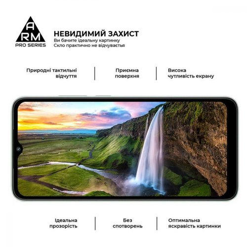 Захисне скло ArmorStandart Pro для Xiaomi Redmi A1 / A1+ / Poco C50 Black (ARM62818)