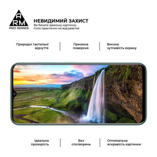 Захисне скло ArmorStandart Pro для ZTE Blade A73 4G Black (ARM70682)