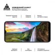 Захисне скло ArmorStandart Pro для Motorola E20 Black (ARM60530)
