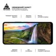 Захисне скло ArmorStandart Pro для Xiaomi Redmi A3 Black (ARM74453)