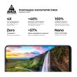 Захисне скло ArmorStandart Pro для OPPO A16 / А54s Black (ARM61019)