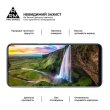 Захисне скло ArmorStandart Pro для OPPO A16 / А54s Black (ARM61019)