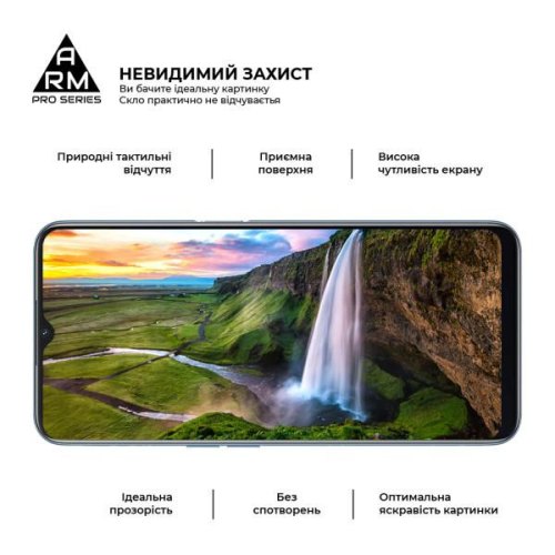 Захисне скло ArmorStandart Pro для OPPO A16 / А54s Black (ARM61019)