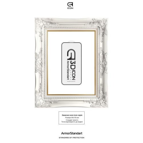 Набір захисних стекол ArmorStandart Icon 3D для iPhone 15 Black 2шт (ARM74272)