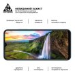 Захисне скло ArmorStandart Pro для ZTE Blade A54 4G Black (ARM70683)