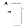 Захисне скло ArmorStandart Pro для Honor X8a Black (ARM69379)
