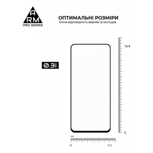 Захисне скло ArmorStandart Pro для Honor X8a Black (ARM69379)