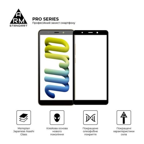 Захисне скло ArmorStandart Pro для Tecno Pop POP Black (ARM61777)