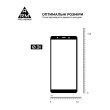 Захисне скло ArmorStandart Pro для Tecno Pop POP Black (ARM61777)