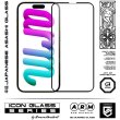 Захисне скло ArmorStandart Icon 3D для Apple iPhone 14 Pro Black (ARM61972)