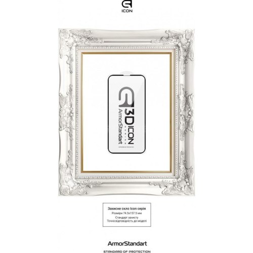 Захисне скло ArmorStandart Icon 3D для Apple iPhone 14 Pro Black (ARM61972)
