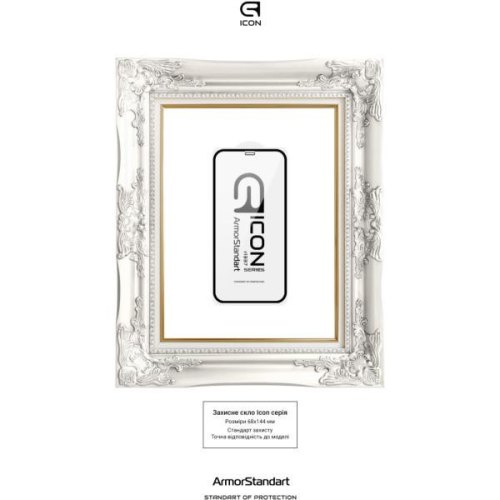 Набір захисних стекол ArmorStandart Icon 3D для iPhone 12 mini Black 2шт (ARM59889)