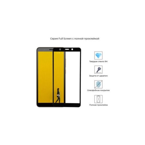 Захисне скло ArmorStandart Full Glue для Tecno POP 3 (BB2) Black (ARM57585)