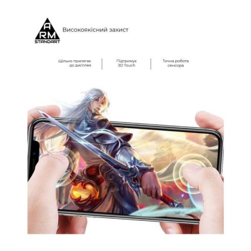 Захисне скло ArmorStandart Full Glue Curved для Xiaomi 12 Pro 5G Black (ARM60931)