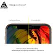 Захисне скло ArmorStandart Full Glue Curved для Xiaomi 12 Pro 5G Black (ARM60931)