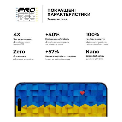 Захисне скло ArmorStandart Pro 3D LE для Apple iPhone 14 Pro Black (ARM65658)