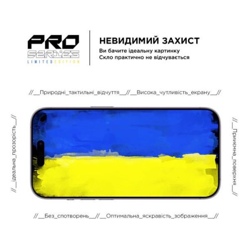 Захисне скло ArmorStandart Pro 3D LE для Apple iPhone 14 Pro Black (ARM65658)