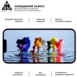 Захисне скло ArmorStandart Pro 3D для Apple iPhone 14 Plus/13 Pro Max Black (ARM60265)