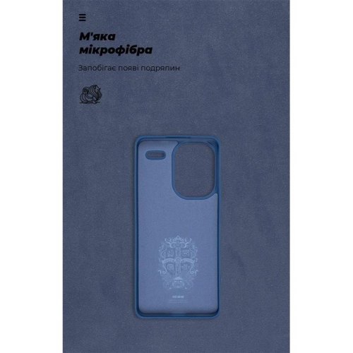 Чохол-накладка ArmorStandart ICON Case для Xiaomi Redmi Note 13 Pro+ 5G Dark Blue (ARM71855)