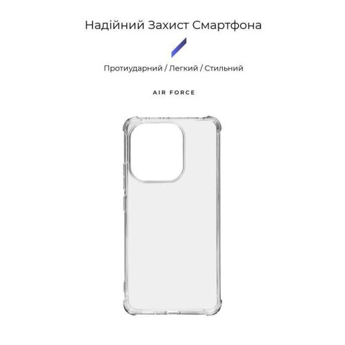 Чохол-накладка ArmorStandart Air Force для Xiaomi Redmi Note 13 4G Transparent (ARM71878)