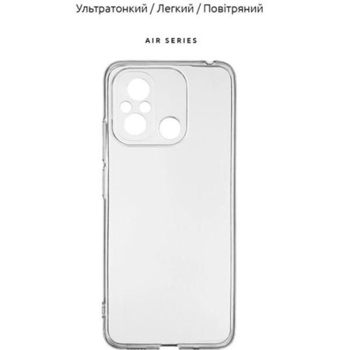 Чохол-накладка ArmorStandart Air для Xiaomi Redmi 13C 4G / Poco C65 Camera cover Clear (ARM72531)