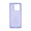 Чохол-накладка ArmorStandart ICON Case для Xiaomi 13T 5G / 13T Pro 5G Lavender (ARM69647)