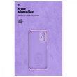 Чохол-накладка ArmorStandart ICON Case для Xiaomi Redmi Note 12S 4G Camera cover Violet (ARM71686)