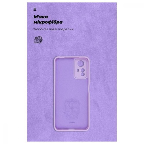 Чохол-накладка ArmorStandart ICON Case для Xiaomi Redmi Note 12S 4G Camera cover Violet (ARM71686)