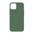 Чохол-накладка ArmorStandart ICON2 MagSafe для Apple iPhone 14 Olive (ARM68391)