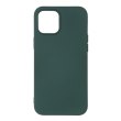 Чохол-накладка ArmorStandart ICON Case для Apple iPhone 12 Pro Max Pine Green (ARM67469)