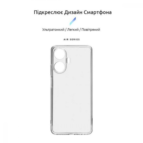 Чохол-накладка ArmorStandart Air для Realme C55 Camera cover Clear (ARM69482)