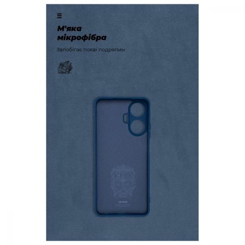 Чохол-накладка ArmorStandart ICON Case для Realme C55 Camera cover Blue (ARM72418)