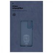 Чохол-накладка ArmorStandart ICON Case для Xiaomi Redmi Note 11 / Note 11s Camera cover Blue (ARM61578)