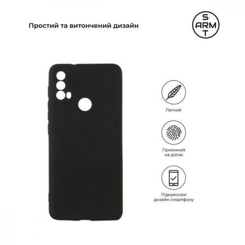 Чохол-накладка ArmorStandart Matte Slim Fit для Motorola E40 Camera cover Black (ARM63050)