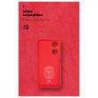 Чохол-накладка ArmorStandart ICON Case для OPPO A98 5G Camera cover Red (ARM68574)