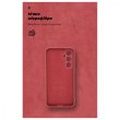 Чохол-накладка ArmorStandart ICON Case для Samsung S23 FE 5G (SM-S711) Camera cover Marsala (ARM69630)
