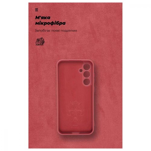 Чохол-накладка ArmorStandart ICON Case для Samsung S23 FE 5G (SM-S711) Camera cover Marsala (ARM69630)