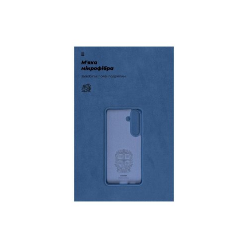 Чохол-накладка ArmorStandart ICON Case для Samsung S24 Dark Blue (ARM72489)