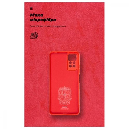 Чохол-накладка ArmorStandart ICON Case для Xiaomi Redmi Note 12 Pro 4G Camera cover Red (ARM69374)